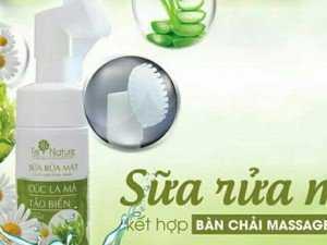 Sữa Rửa Mặt Cúc La Mã Tảo Biển