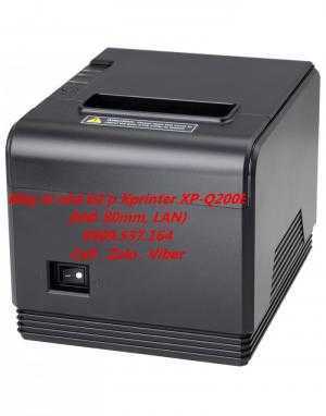 Máy in nhà bếp Xprinter XP-Q200E (khổ 80mm, LAN)