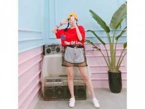 Áo kiểu kèm lưới
