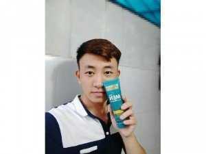 Sữa Rửa Mặt Nghệ Nano – Cho Da Mụn