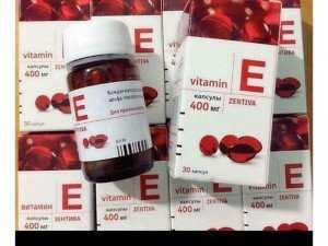 Vitamin E Nga