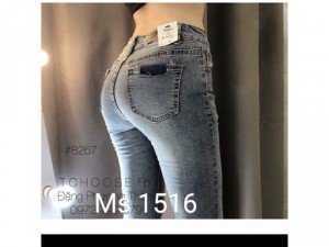 Quần Jeans nữ.