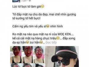 Bột dền chất lượng nhất thị trường hiện