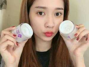 Kem face lotion