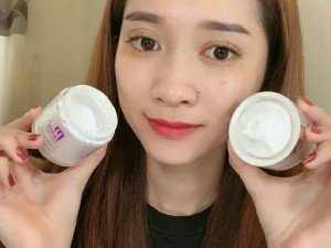 Kem face lotion
