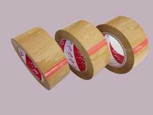 Băng keo dán thùng siêu rẻ