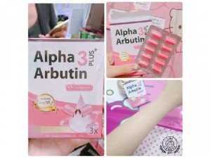 Viên Kích Trắng Alpha Arbutin Collagen