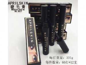 Mascara April skin