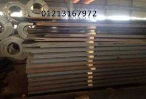 Thép tấm A515Gr - 70, A 516Gr - 60 , 12 x 2010 x 12000 mm