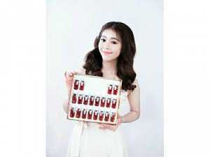 Serum 24K Collagen