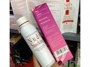 Tất phun Hàn Quốc Nudv Stocking