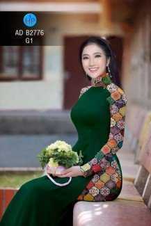Vải áo dài Hoa văn Cô Ba Sài Gòn AD B2776