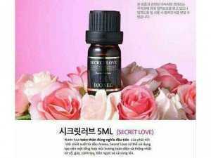 Nước hoa vùng kín Dionel secret love