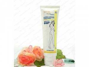 Kem tan mỡ Beauty Skin Slim Gel