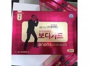 SÂM TUÝP CAO CẤP BODY GUARD HÀN QUỐC
