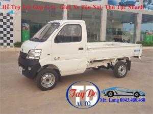 Bán Xe Tải WeamStar 870kg