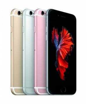 Tabletplaza|| iPhone 6S Plus 16GB