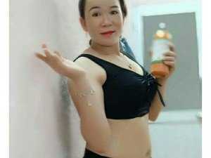 Siêu Tan Mỡ