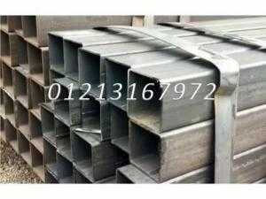 Thép hộp vuông, hộp thép vuông