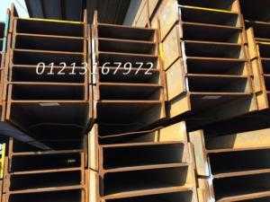 Thép hình chữ H 300 X 300 X 10 X 15 X 12.000 mm