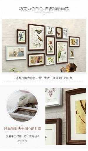 Bộ khung ảnh 12 khung MDF-1105