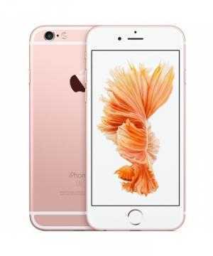 Dĩ An Tablet Plaza iPhone 6S Plus 64GB