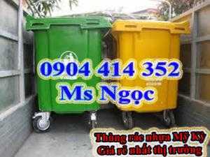 Xe thu gom rác công cộng , thùng chứa rác có 3 bánh xe , thùng rác công cộng 660 lít , thùng đựng rác nhựa o b