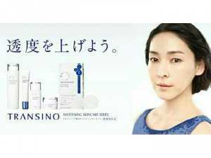 Bộ 5 Sản Phẩm Dưỡng Da Hàng Nhật Bản