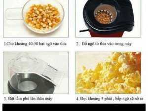 Máy làm bỏng ngô