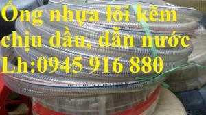Ống Nhựa Mềm Lõi Kẽm Phi 76 ( D76) Dẫn Nước, Dẫn Dầu, Dẫn Hóa Chất