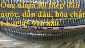Ống Nhựa Mềm Lõi Kẽm Phi 76 ( D76) Dẫn Nước, Dẫn Dầu, Dẫn Hóa Chất