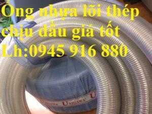 Ống Nhựa Mềm Lõi Kẽm Phi 90 ( D90) Trung Quốc/ Hàn Quốc Dùng Dẫn Nước, Dẫn Dầu, Dẫn Hóa Chất