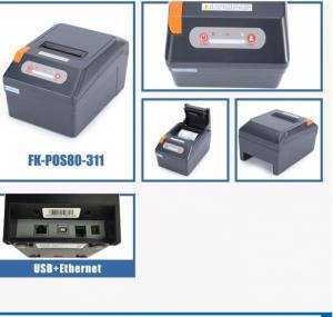 Máy in hóa đơn POS80-311