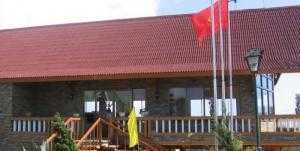 Vật liệu xây dựng tấm lợp