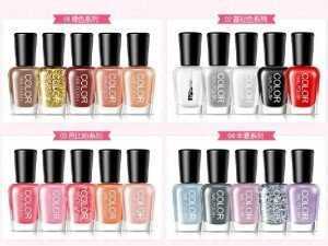 Set 5 chai móng tay dạng lột color nail