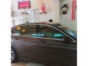 Dán phim cách nhiệt 3M (USA). Bào hành 10 năm
