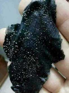 Gel lột mụn Thanh Trang
