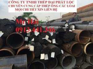 Thép hộp 80 x 120 x 2.3ly,thép ống đúc phi 457,phi 219,phi 508,thép ống đúc phi 355/d 350 dày 12ly