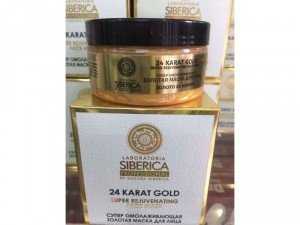 Mặt Nạ Vàng 24k Natura Siberica Trẻ Hoá Da Thần Tốc Của Nga