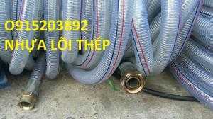 ống nhựa mềm lõi thép