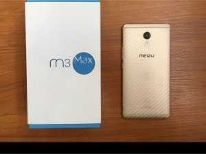 Meizu M3 Max 64GB FPT Fullbox