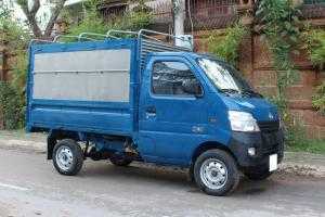 Xe tải nhỏ 750kg thùng cánh dơi bán hàng lưu động