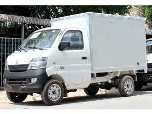 Xe tải nhỏ dưới 1T chuyên dùng bán hàng lưu động