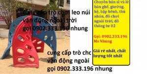 Bán Nhà Nhún Trẻ Em, Sàn Nhún Thể Lực