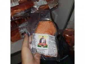 Lườn ngỗng xông khói Nga