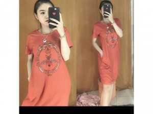 Đầm Thun Thái
