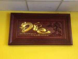Tranh Gỗ Hương Chữ Tâm -Đức - Phúc