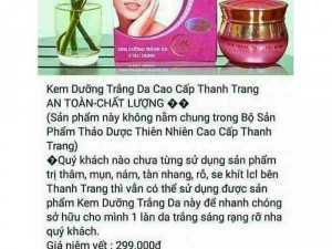 Kem sâm dưỡng trắng da