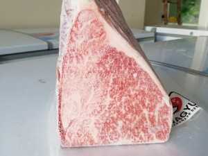 Rib eyes waygu A4, gàu bò waygu A4
