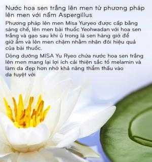 Kem chống nắng và dưỡng ẩm Yu Ryeo Whitening Sun Block